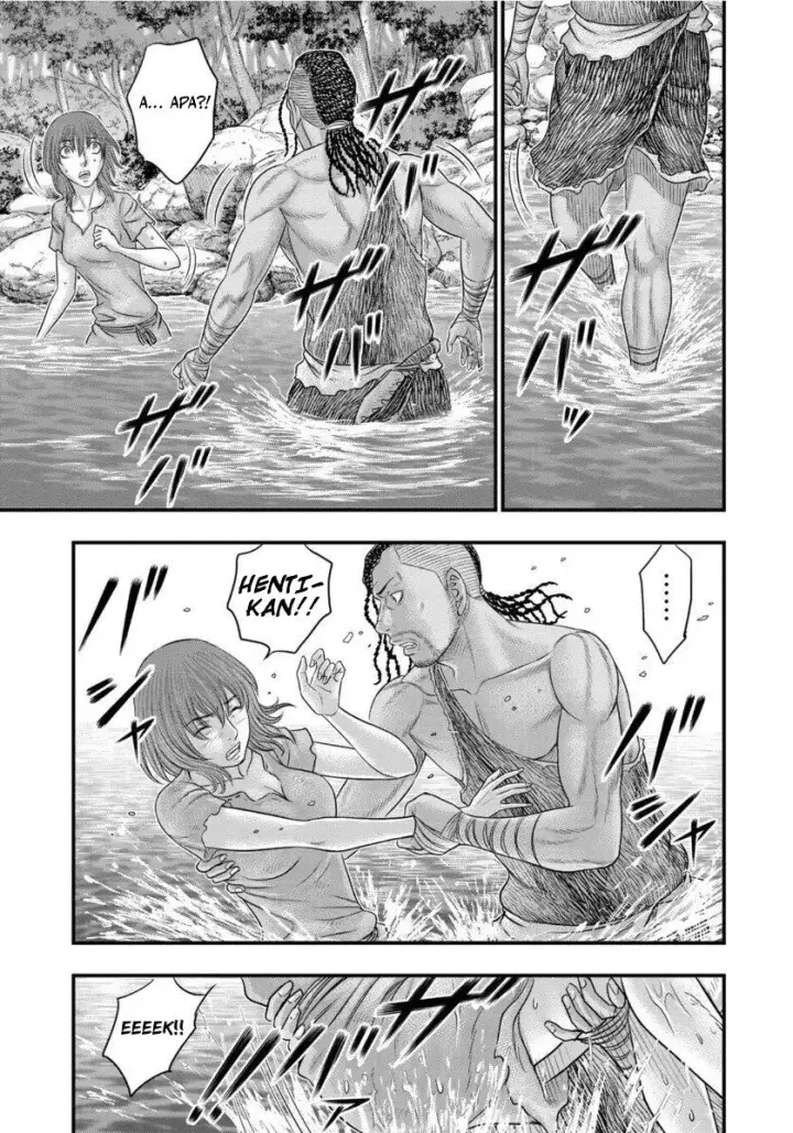 image-komik-sousei-no-taiga-chapter-67-7/23