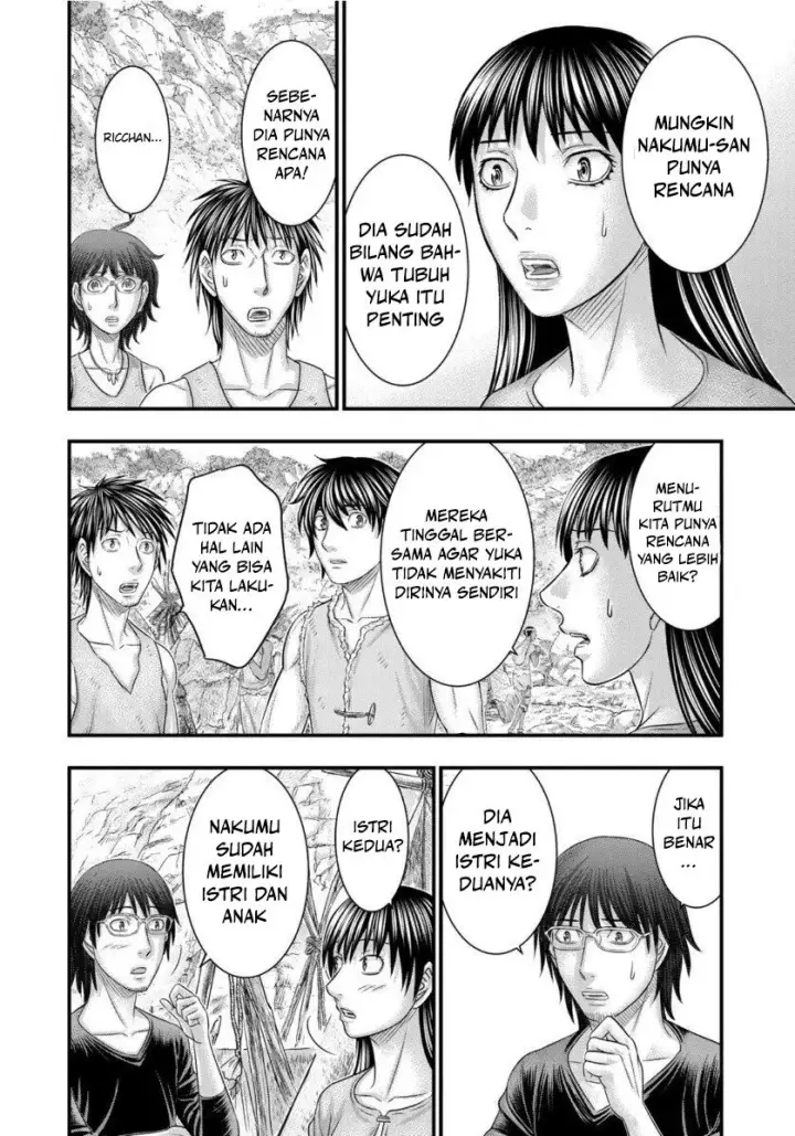 image-komik-sousei-no-taiga-chapter-67-12/23