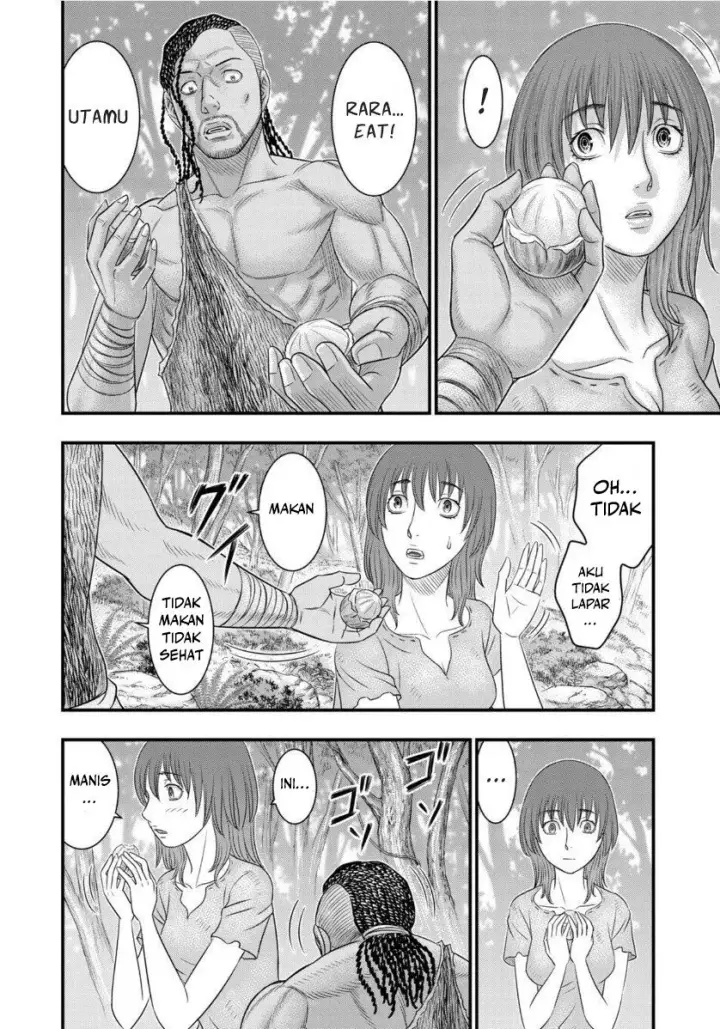 image-komik-sousei-no-taiga-chapter-67-16/23