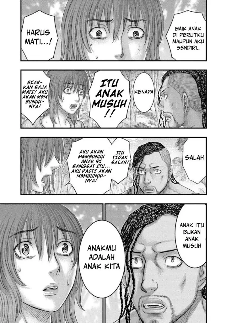 image-komik-sousei-no-taiga-chapter-67-19/23