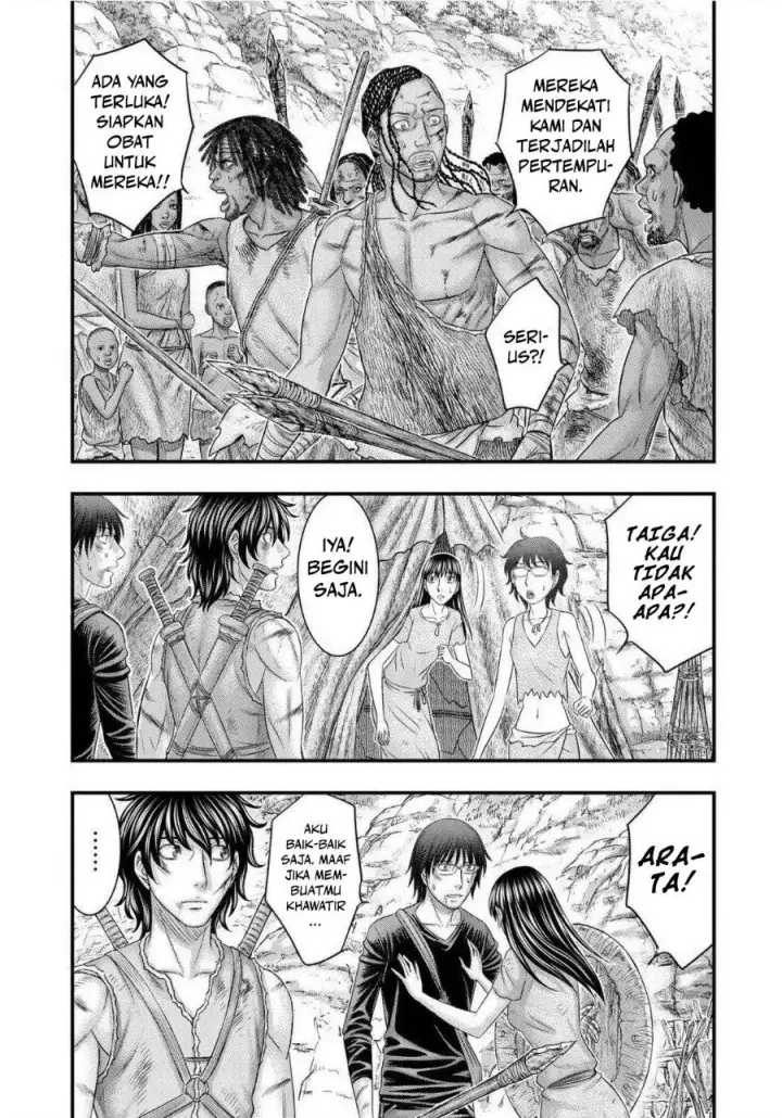 image-komik-sousei-no-taiga-chapter-68-3/23
