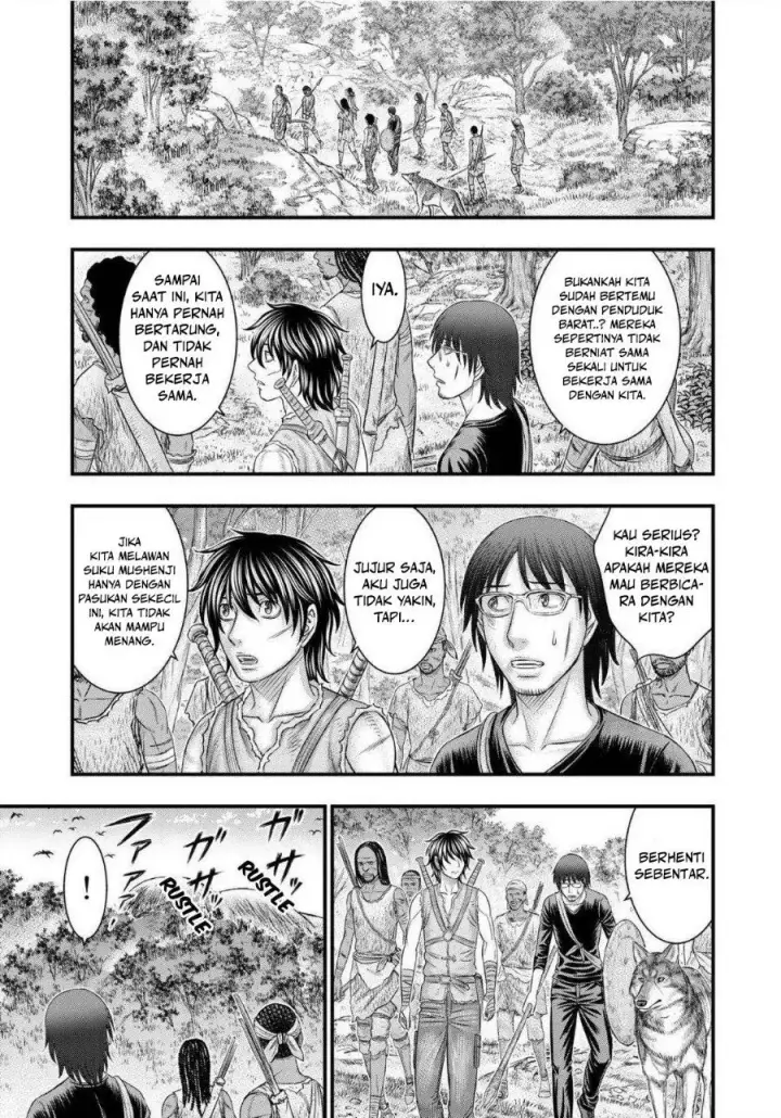image-komik-sousei-no-taiga-chapter-68-9/23
