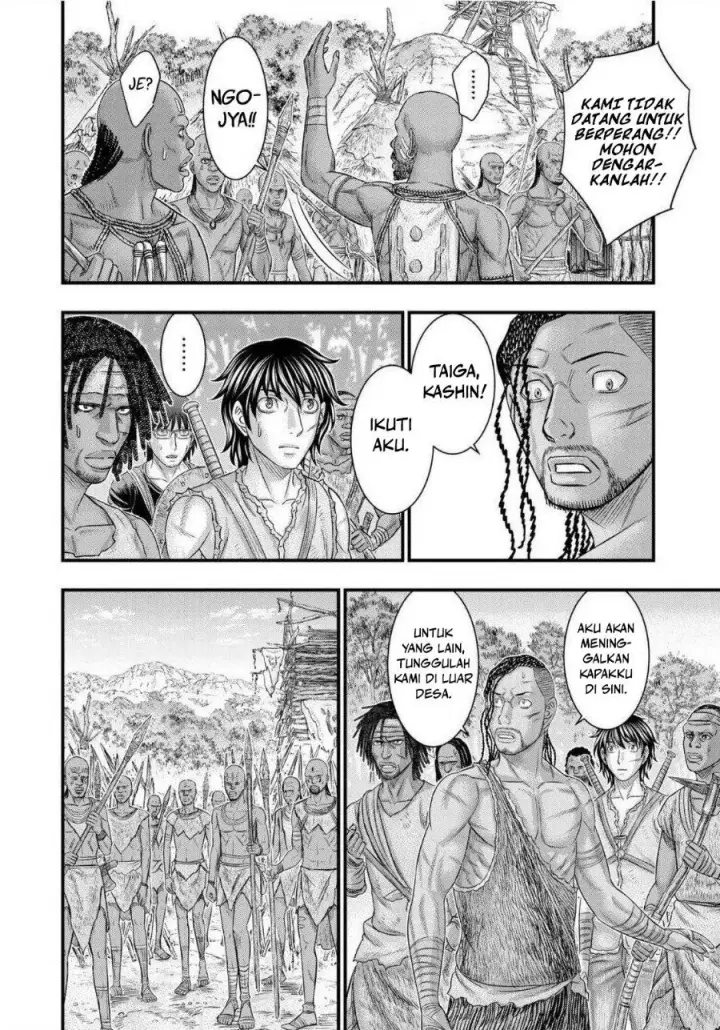 image-komik-sousei-no-taiga-chapter-68-14/23