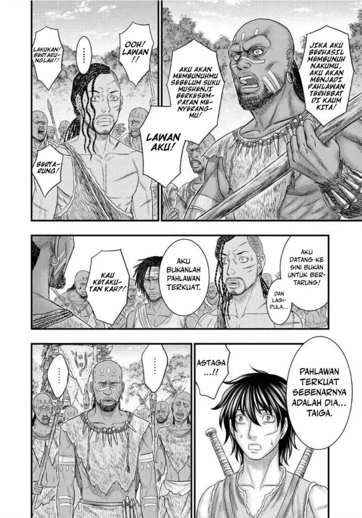 image-komik-sousei-no-taiga-chapter-68-18/23