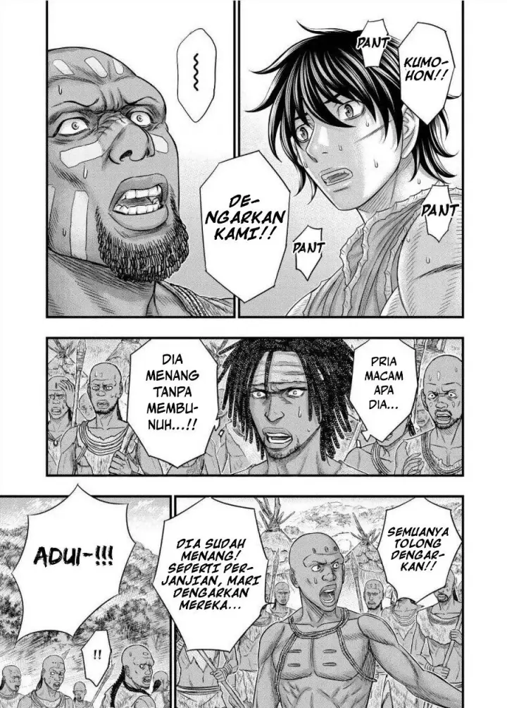 image-komik-sousei-no-taiga-chapter-69-15/23