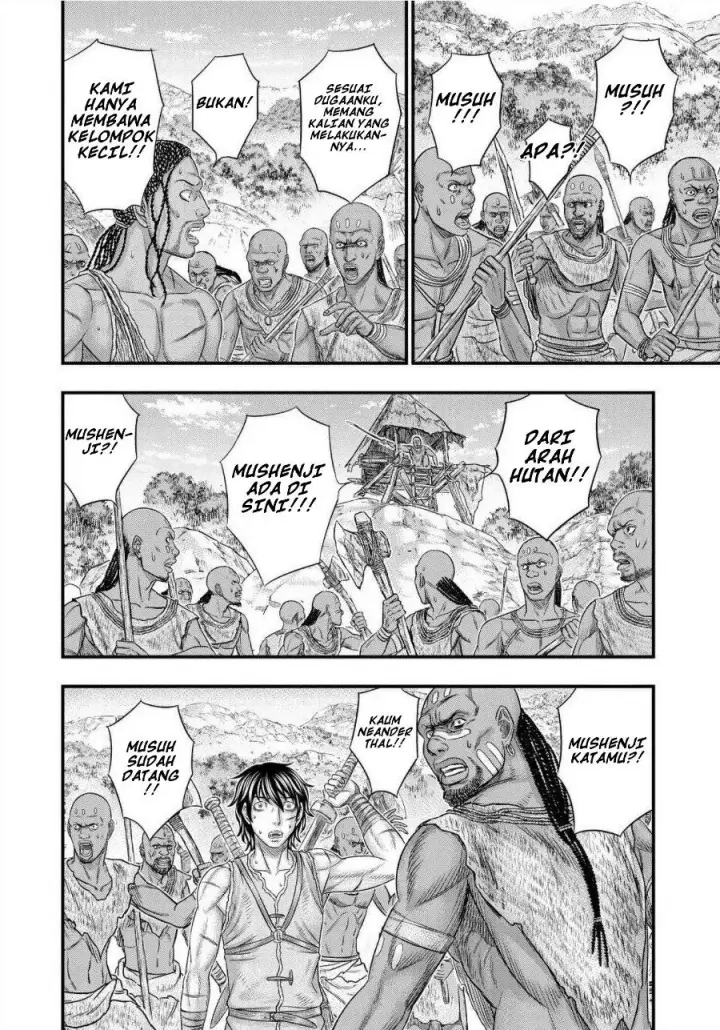 image-komik-sousei-no-taiga-chapter-69-16/23