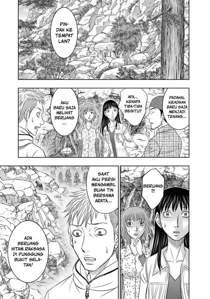 image-komik-sousei-no-taiga-chapter-7-4/20