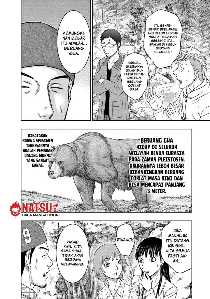image-komik-sousei-no-taiga-chapter-7-5/20