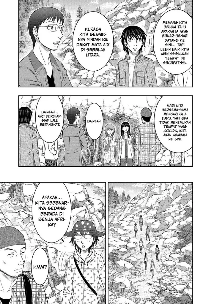 image-komik-sousei-no-taiga-chapter-7-6/20