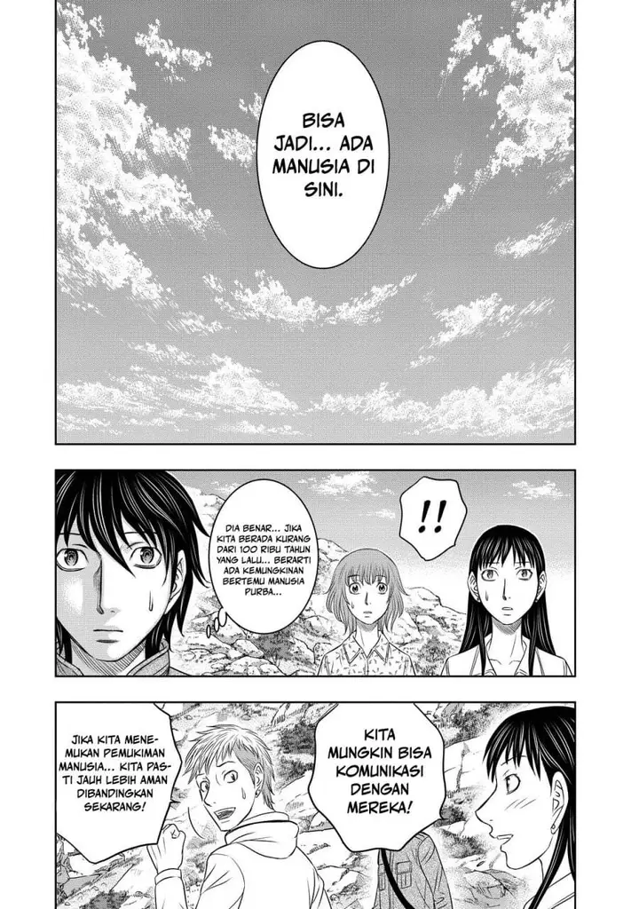 image-komik-sousei-no-taiga-chapter-7-8/20