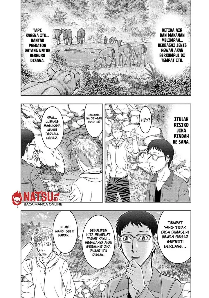 image-komik-sousei-no-taiga-chapter-7-11/20