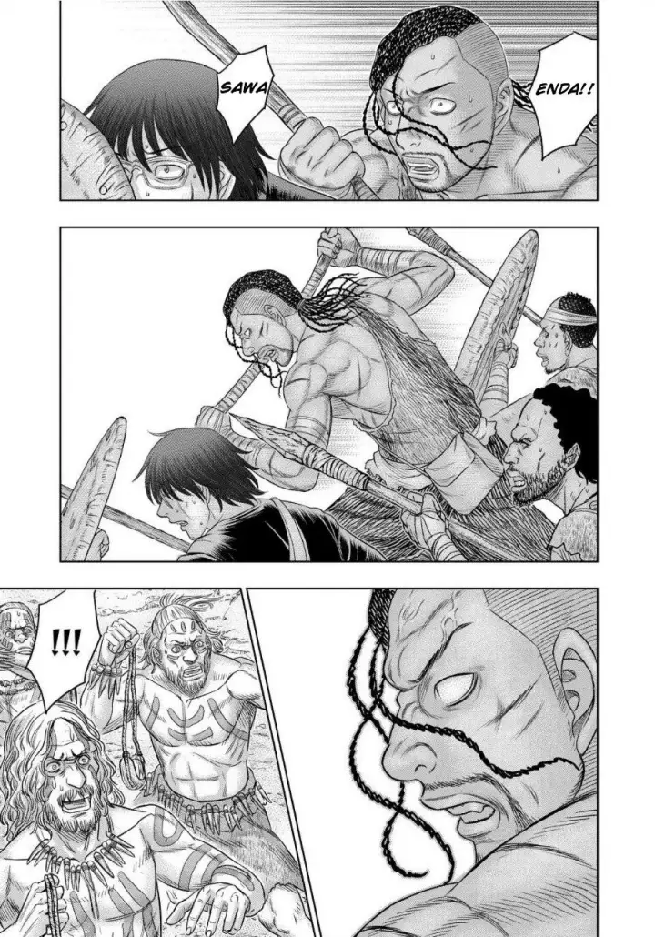 image-komik-sousei-no-taiga-chapter-70-7/23