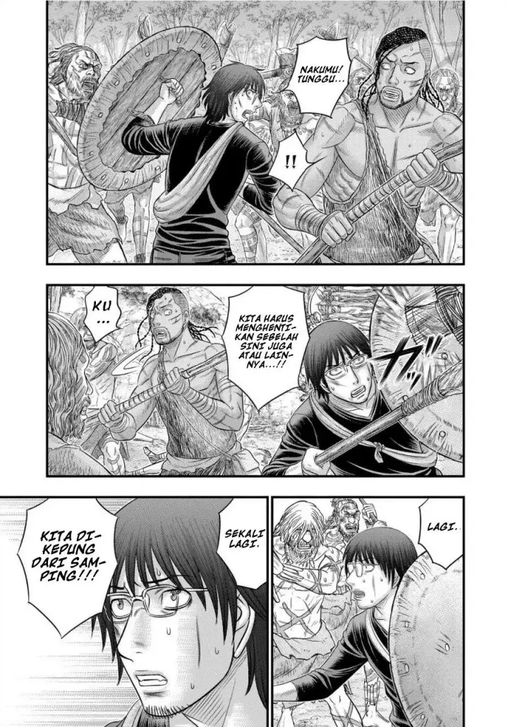 image-komik-sousei-no-taiga-chapter-70-13/23