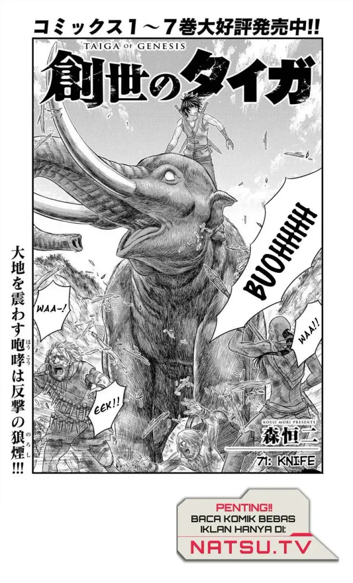 image-komik-sousei-no-taiga-chapter-71-1/23