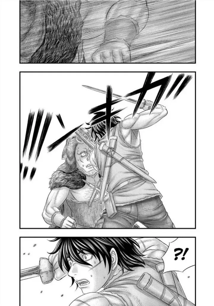 image-komik-sousei-no-taiga-chapter-71-17/23
