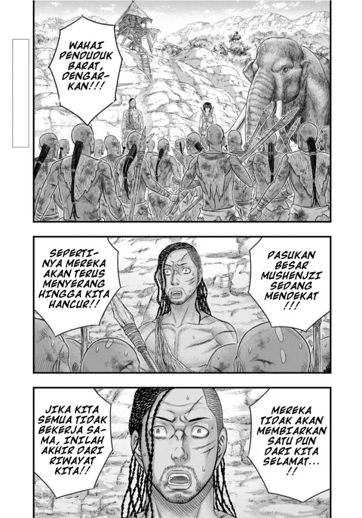 image-komik-sousei-no-taiga-chapter-72-3/23