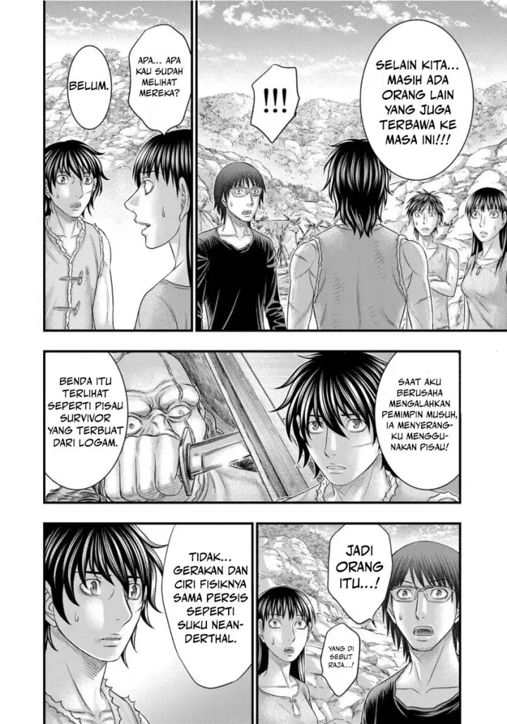 image-komik-sousei-no-taiga-chapter-72-15/23