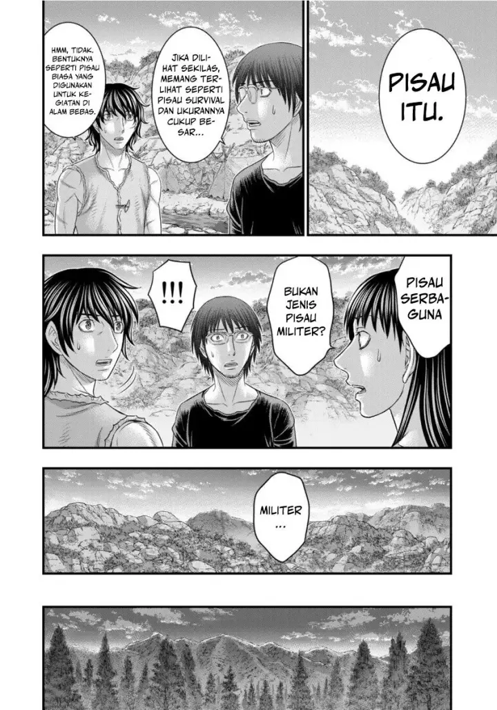 image-komik-sousei-no-taiga-chapter-72-17/23