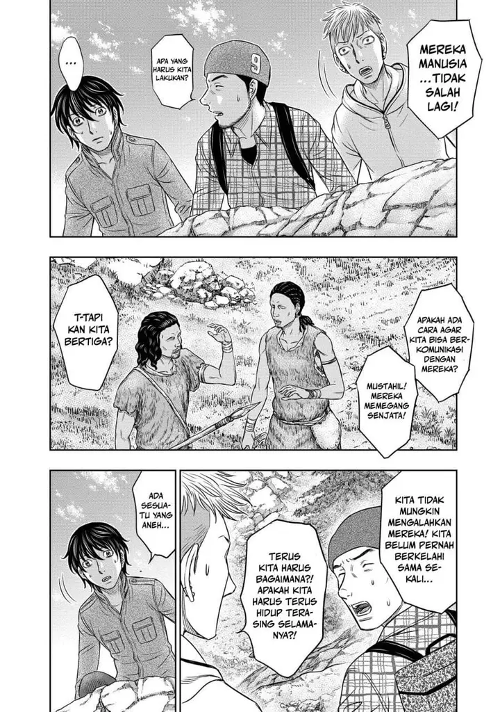image-komik-sousei-no-taiga-chapter-8-1/20
