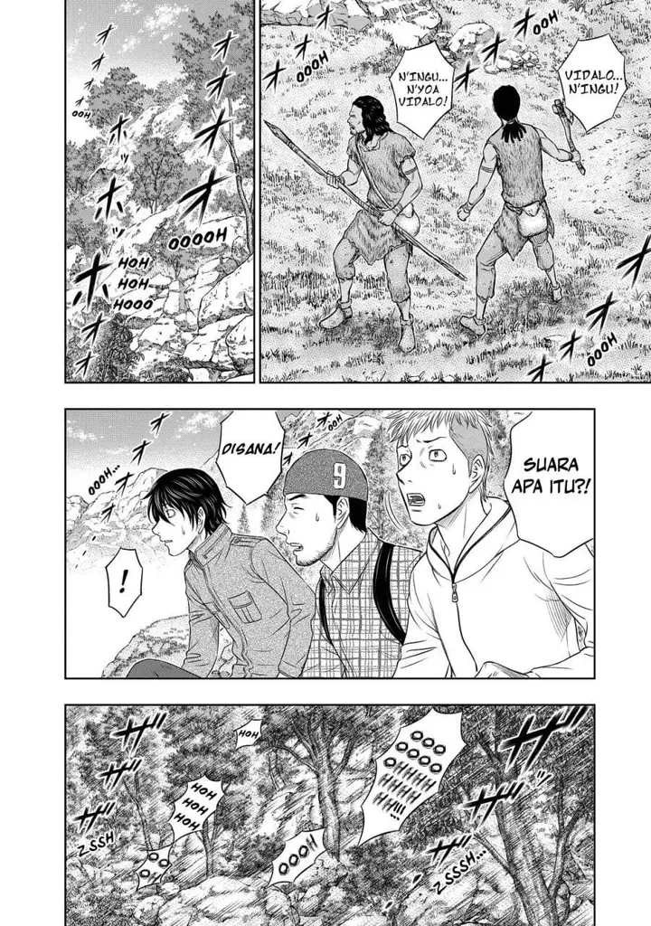 image-komik-sousei-no-taiga-chapter-8-3/20