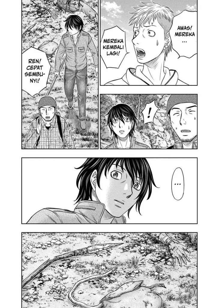 image-komik-sousei-no-taiga-chapter-8-15/20