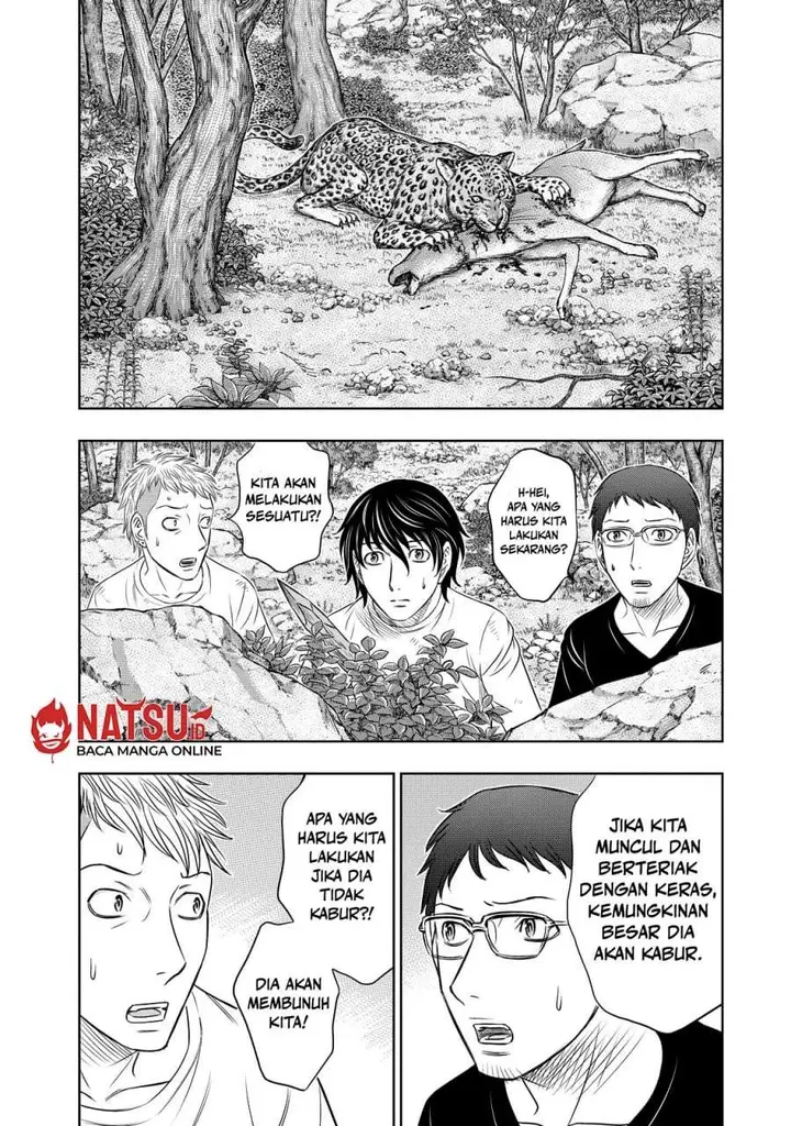 image-komik-sousei-no-taiga-chapter-9-1/22