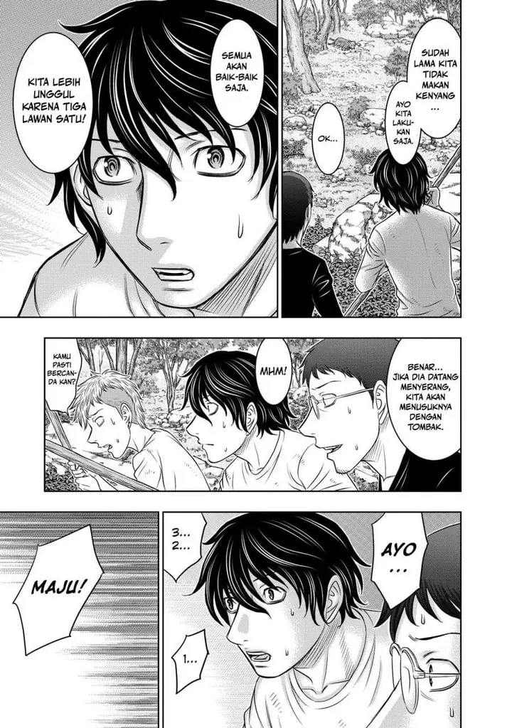 image-komik-sousei-no-taiga-chapter-9-2/22