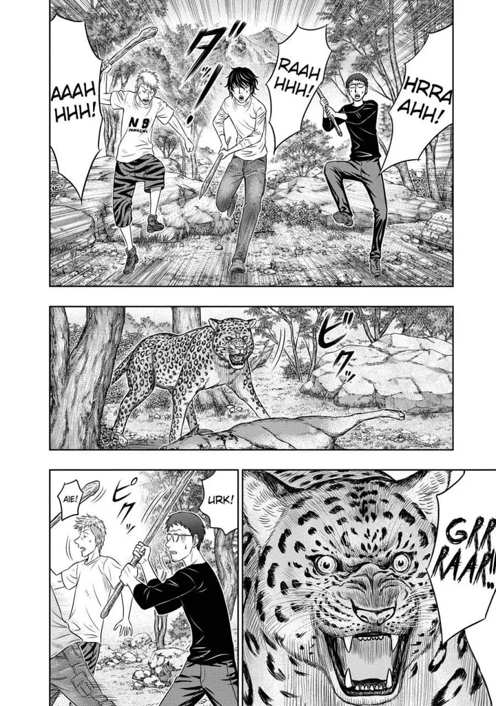 image-komik-sousei-no-taiga-chapter-9-3/22