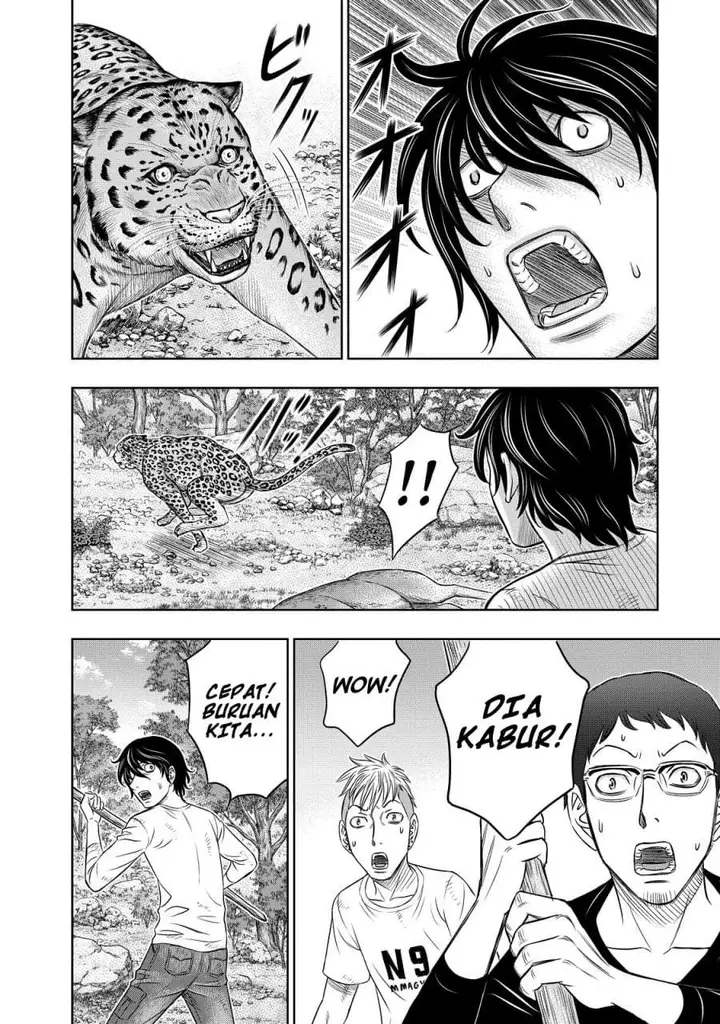 image-komik-sousei-no-taiga-chapter-9-5/22