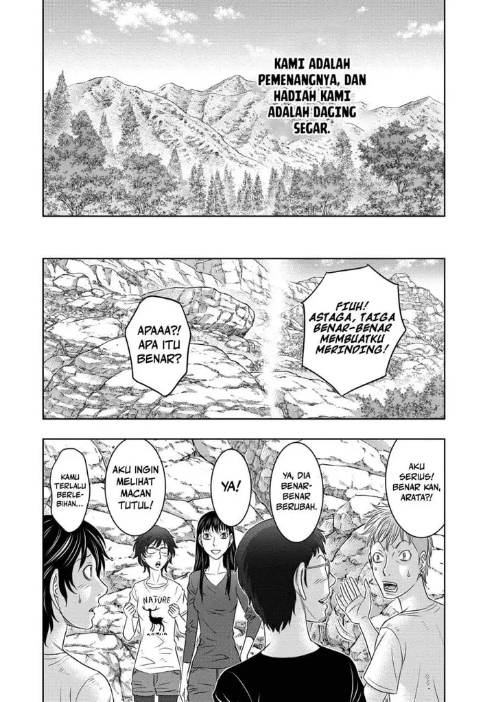 image-komik-sousei-no-taiga-chapter-9-8/22