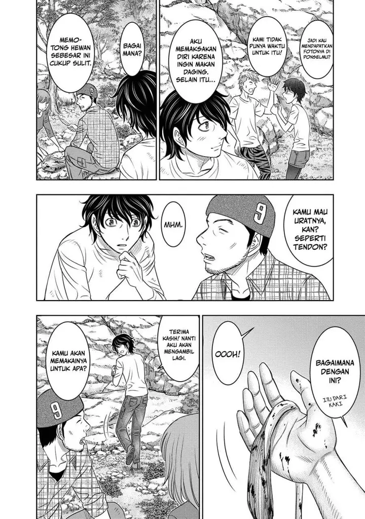 image-komik-sousei-no-taiga-chapter-9-9/22