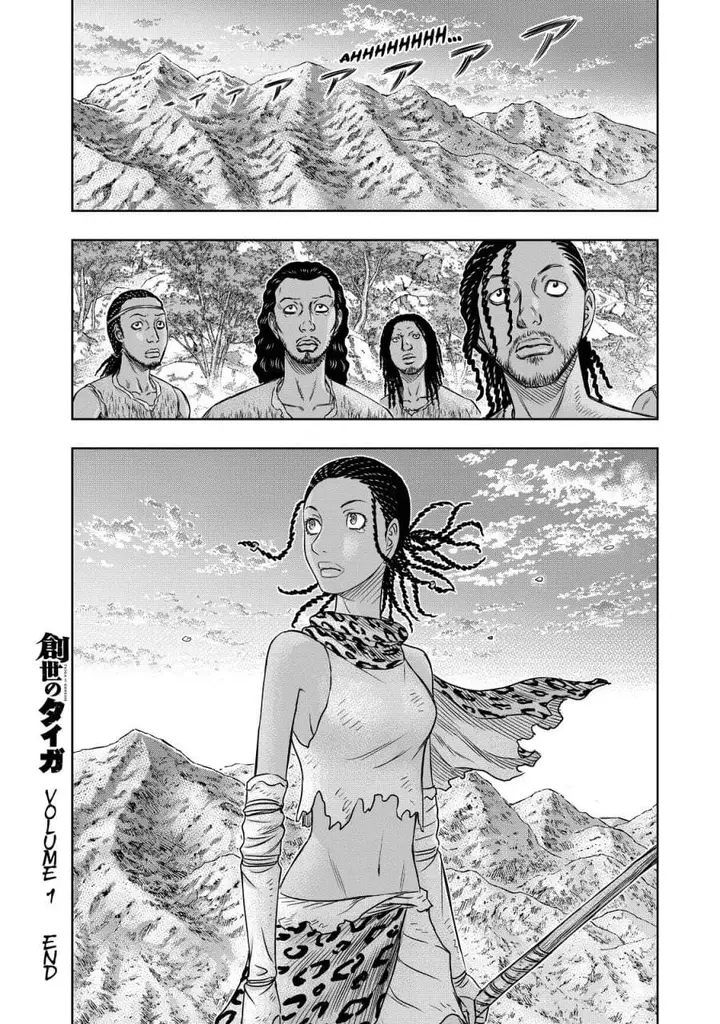 image-komik-sousei-no-taiga-chapter-9-19/22