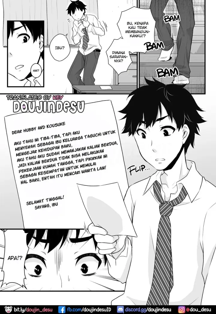 image-komik-soushuuhen-chapter-01-6/31