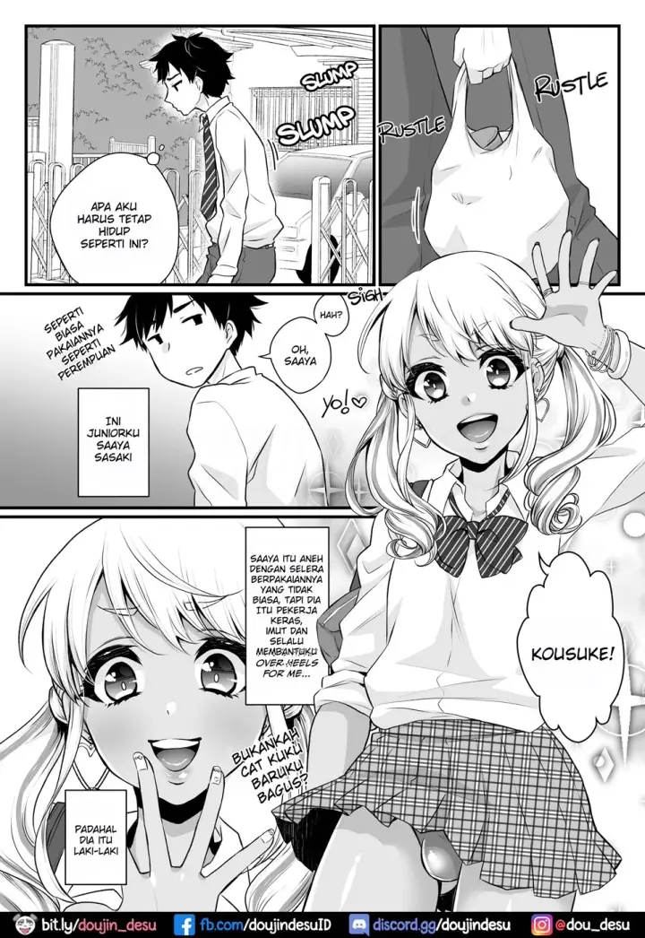 image-komik-soushuuhen-chapter-01-7/31