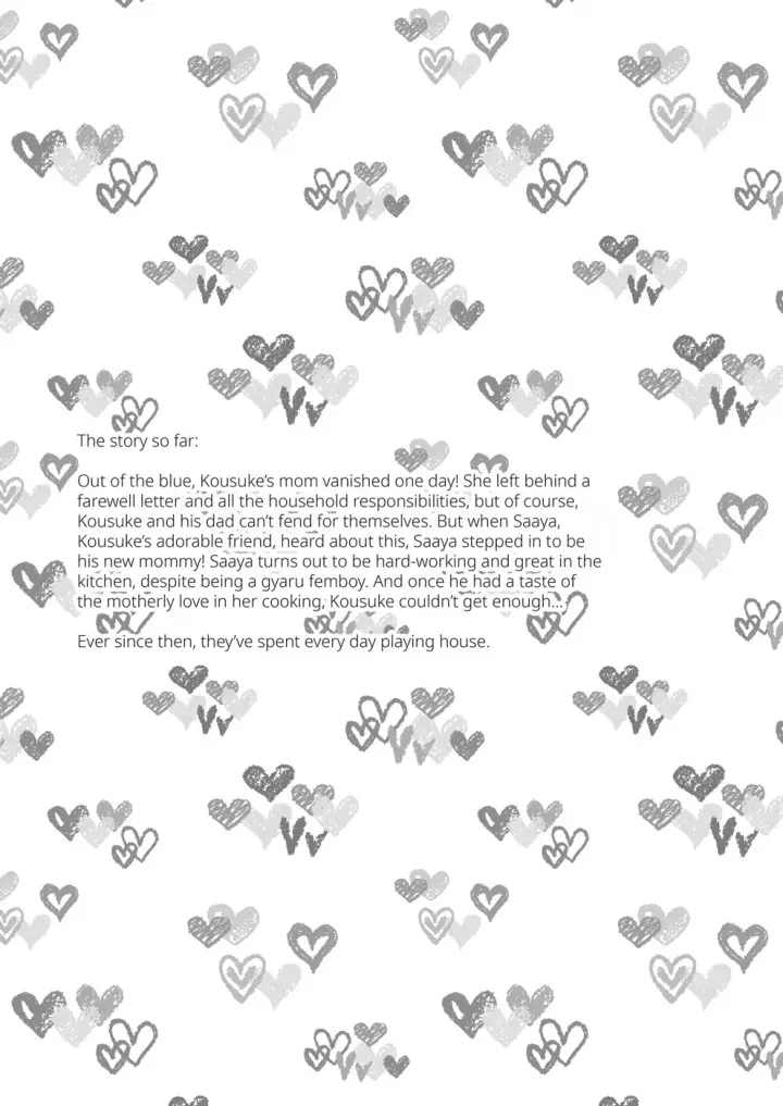 image-komik-soushuuhen-chapter-02-2/28