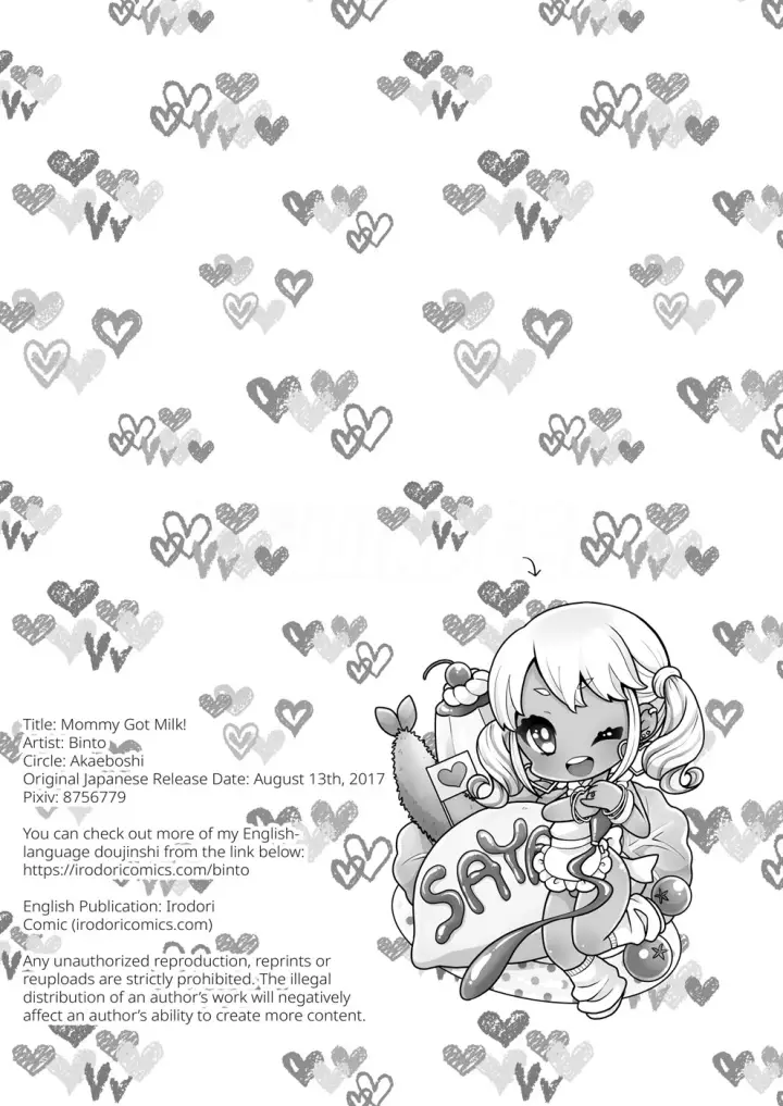 image-komik-soushuuhen-chapter-02-25/28