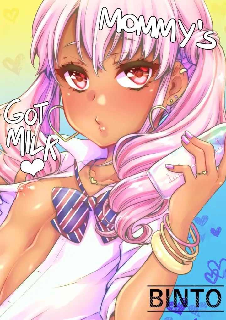 image-komik-soushuuhen-chapter-02-26/28