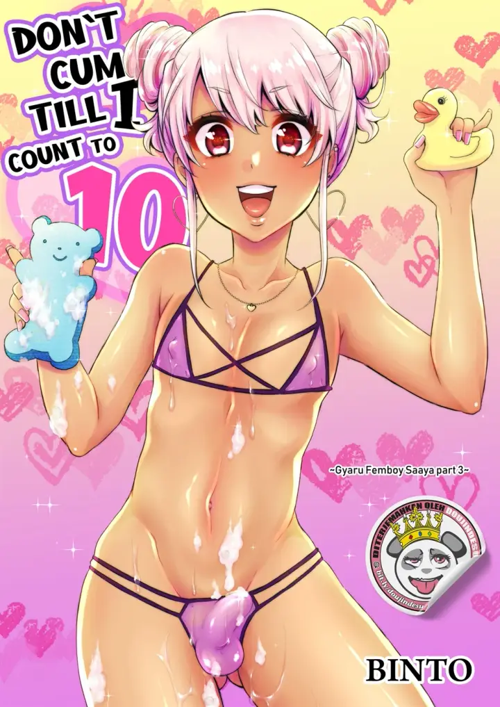 image-komik-soushuuhen-chapter-03-0/26