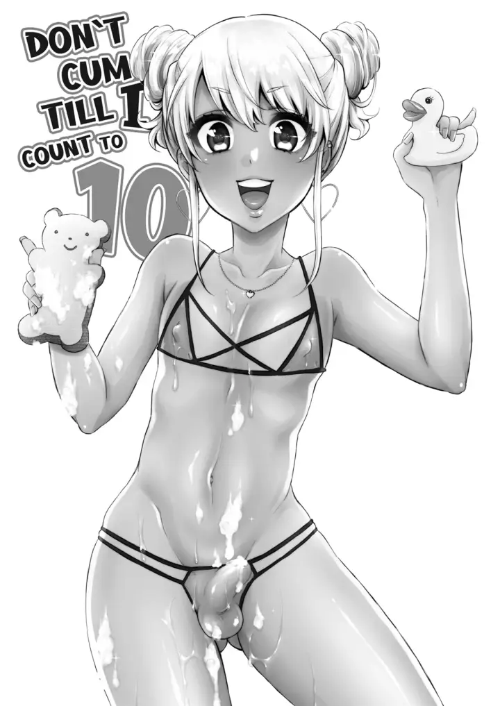 image-komik-soushuuhen-chapter-03-1/26