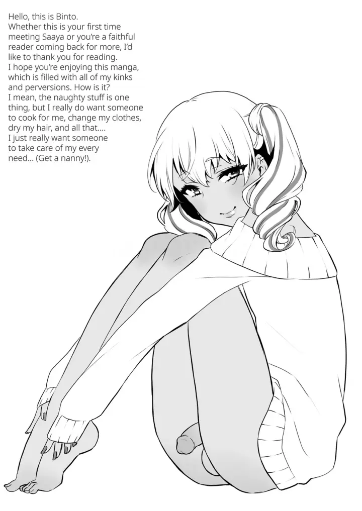 image-komik-soushuuhen-chapter-03-19/26