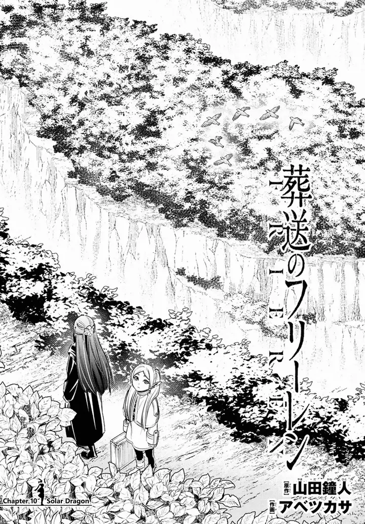 image-komik-sousou-no-frieren-chapter-10-0/25