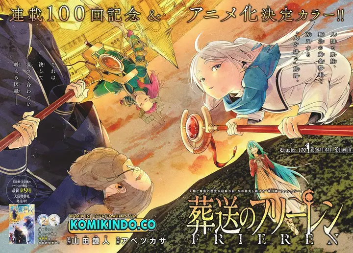 image-komik-sousou-no-frieren-chapter-100-0/24