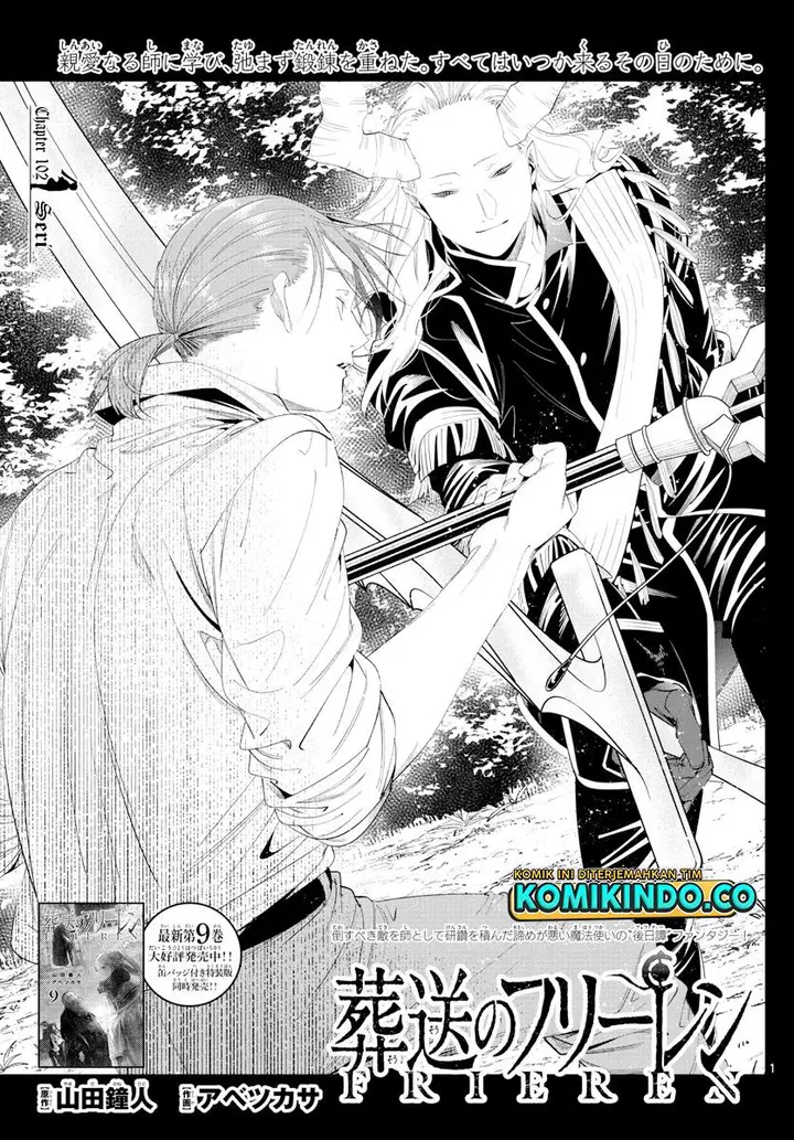 image-komik-sousou-no-frieren-chapter-102-0/20