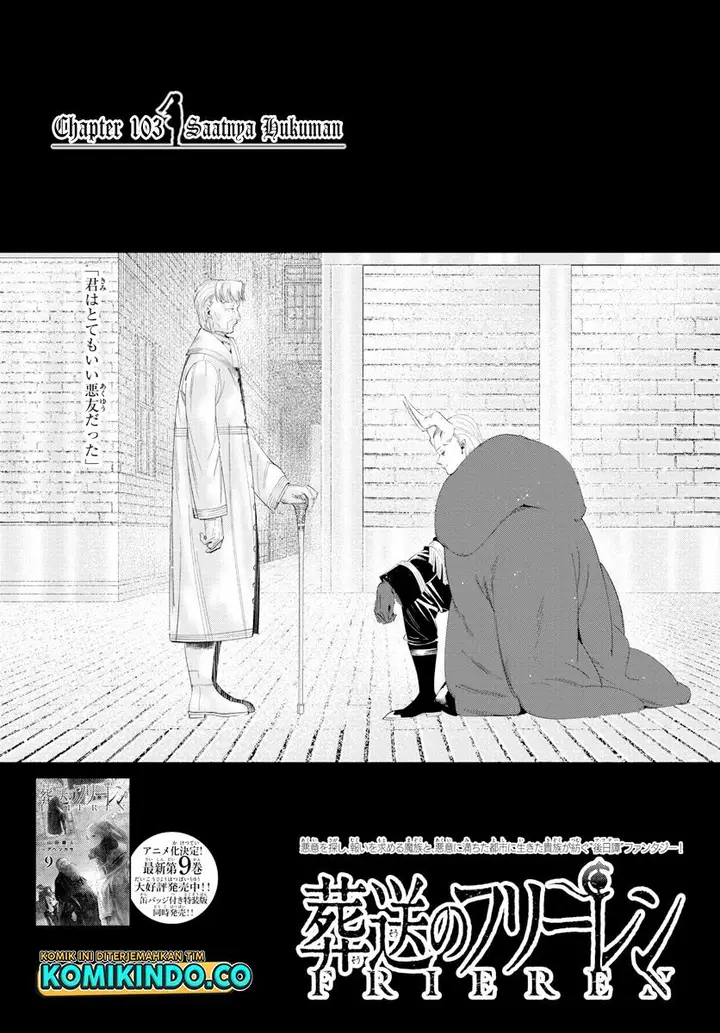 image-komik-sousou-no-frieren-chapter-103-0/19