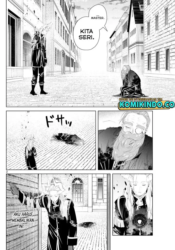 image-komik-sousou-no-frieren-chapter-103-1/19