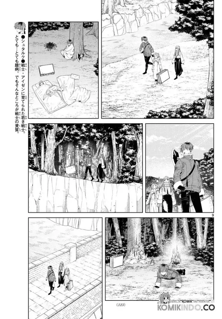 image-komik-sousou-no-frieren-chapter-107-8/18