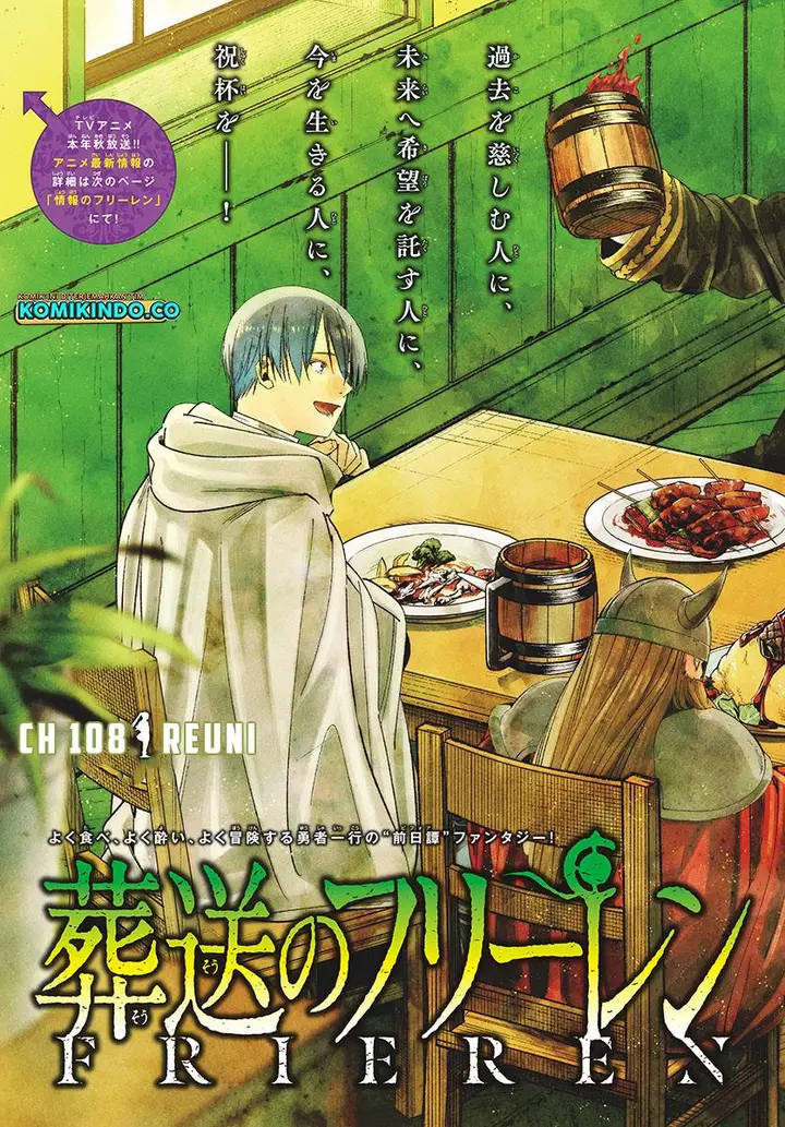 image-komik-sousou-no-frieren-chapter-108-2/18