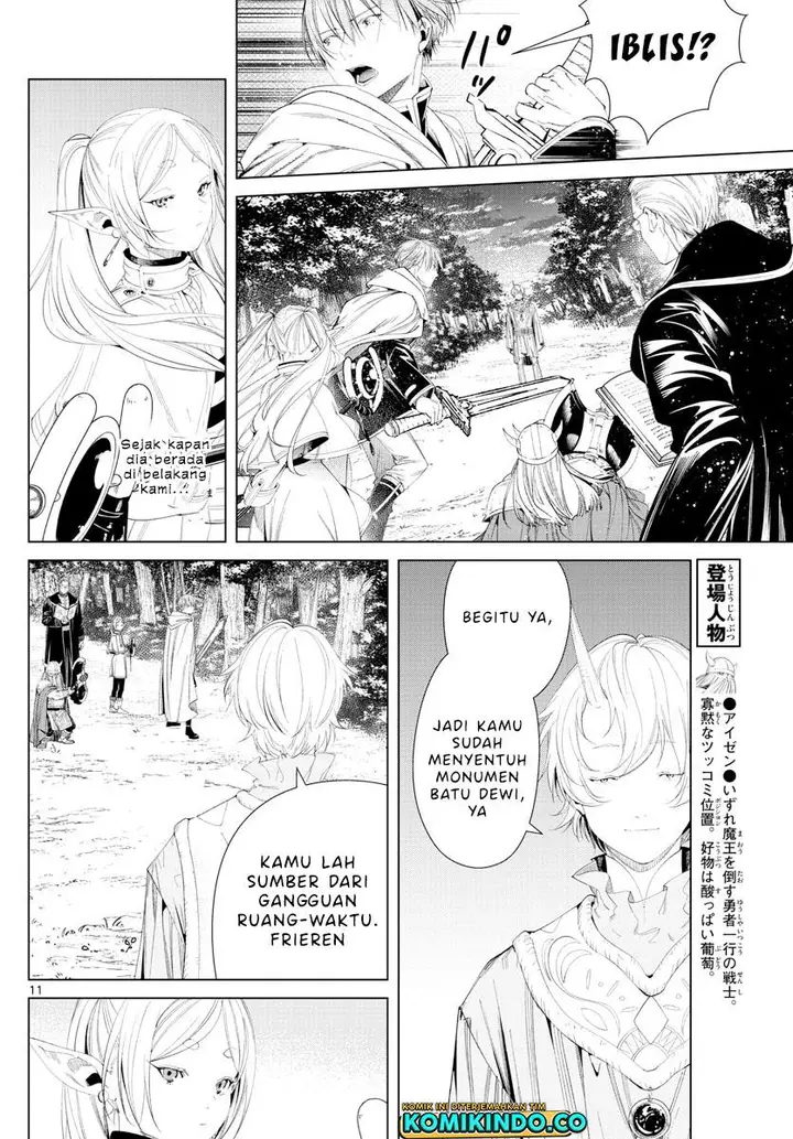 image-komik-sousou-no-frieren-chapter-108-11/18