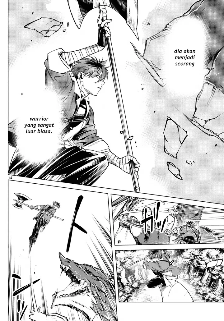 image-komik-sousou-no-frieren-chapter-11-13/21