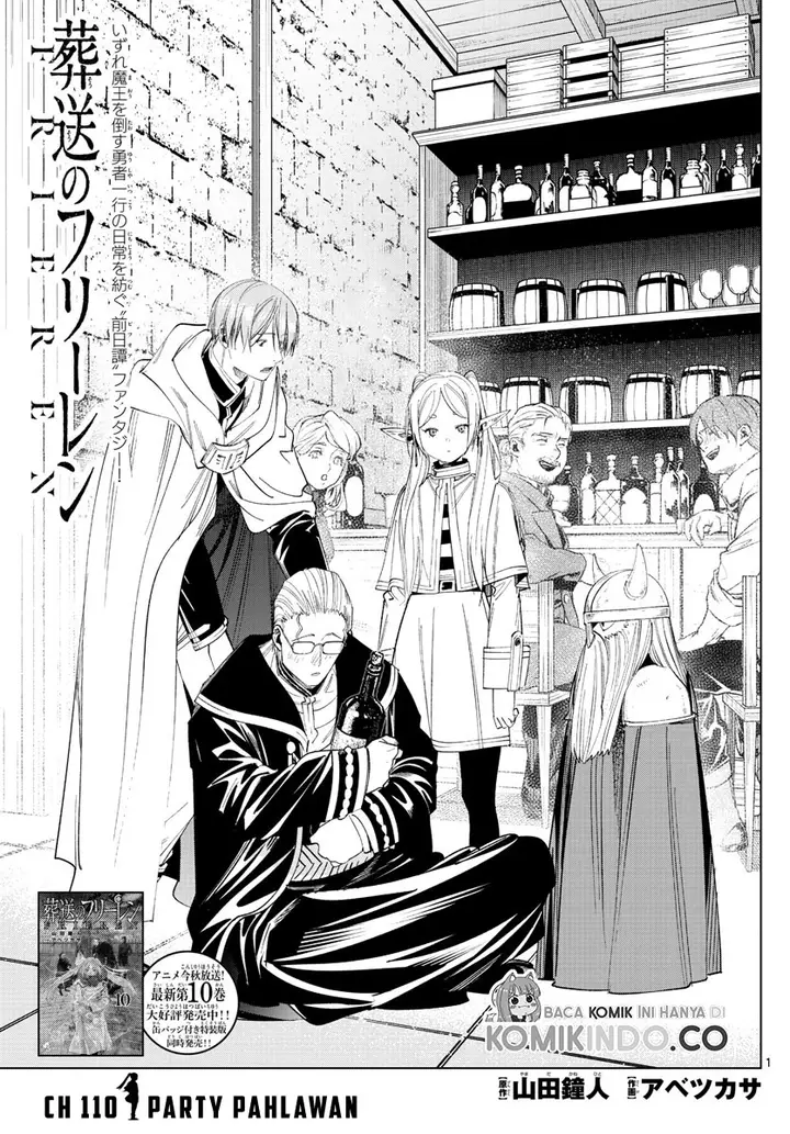 image-komik-sousou-no-frieren-chapter-110-0/16